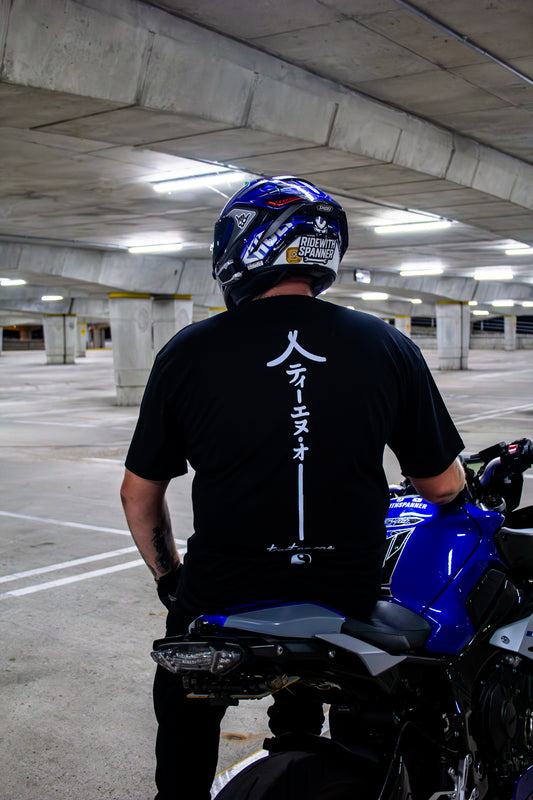 Jap Tee